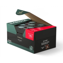 Ekspres ciśnieniowy Tchibo Cafissimo EASY White + kapsułki Espresso Brasil 96 - miniatura 5