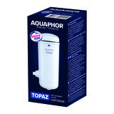 Wkład filtra do systemu nakranowego Aquaphor Topaz (5um)