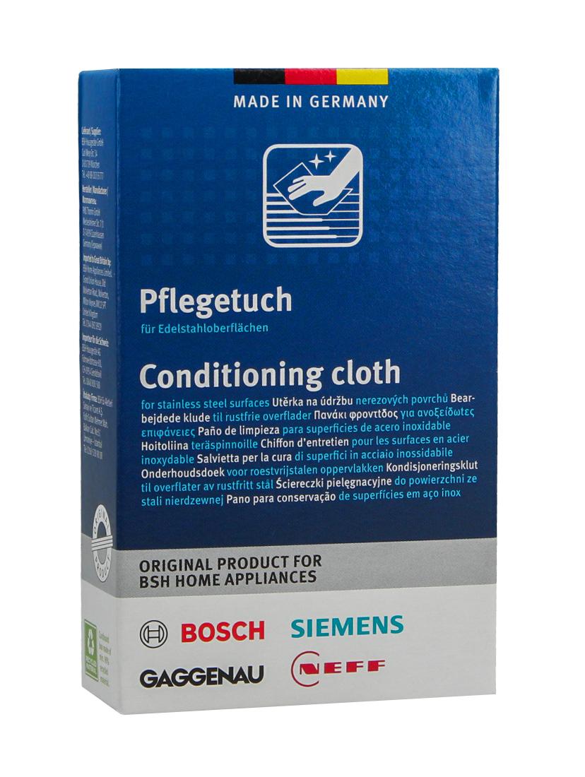 Ściereczki czyszczące do stali szlachetnej INOX Bosch 312007